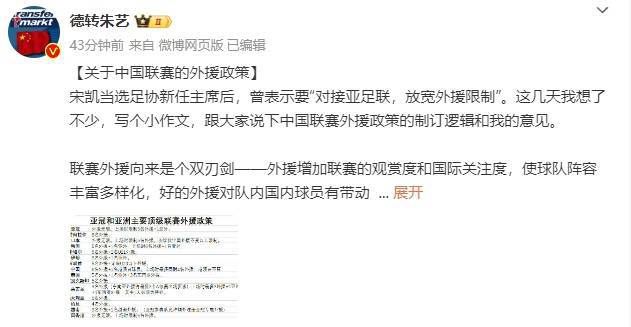 国产免费av网站